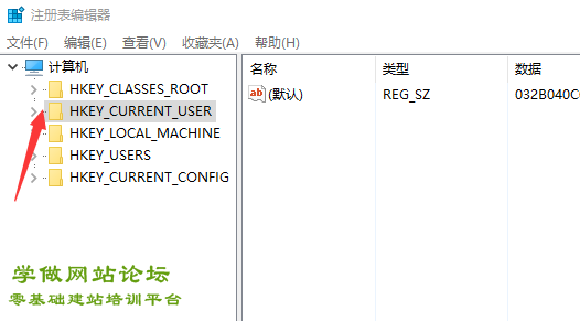 解决Dreamweaver CS6无法添加浏览器的方法