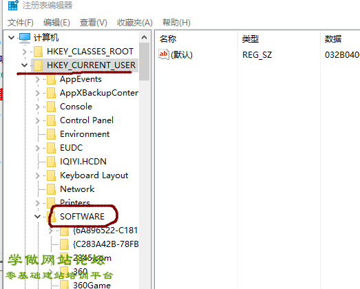 解决Dreamweaver CS6无法添加浏览器的方法