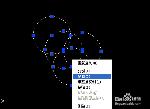 如何在word文档中插入autocad图形