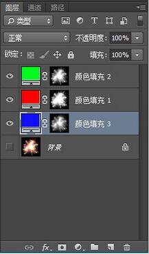 PS怎么扣抠线稿？用Adobe Photoshop CS6抠出二次元漫画人物线稿(图18)