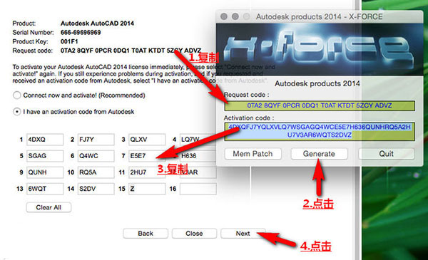 Autocad 2014 for Mac中文版安装破解图文教程