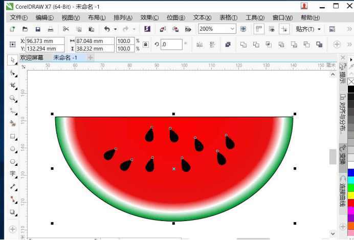 CorelDRAW X7怎么绘制西瓜