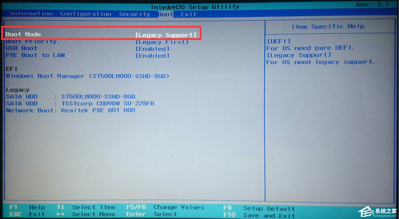 系统之家一键还原工具图文教程：支持gpt分区安装Win7（附视频）