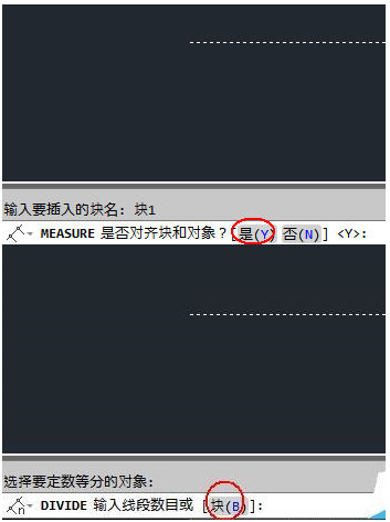 AutoCAD 2014制作漂亮的图案教程