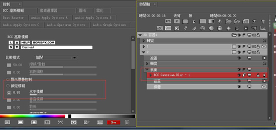 会声会影2018如何制作简单的3D翻页效果