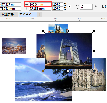 教您在CDR（CoreDRAW X6）中怎么快速将多张图片调成相同大小