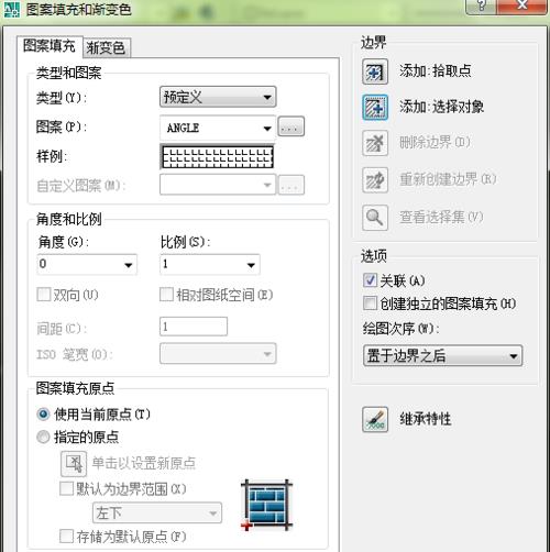 免激活码 Autocad2007 绿色破解版 安装使用教程