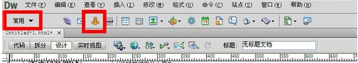 dreamweaver cs6锚点链接