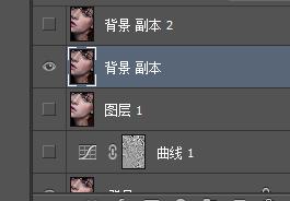 Adobe Photoshop CC 2017 人物脸部磨皮祛斑润肤处理