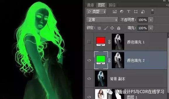 Adobe Photoshop CC 2017抠出人物头发丝（