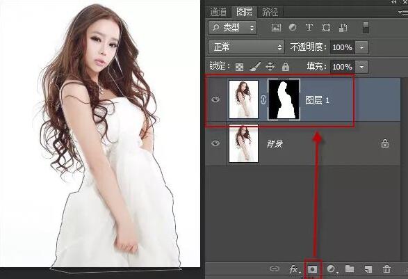 Adobe Photoshop CC 2017抠出人物头发丝（