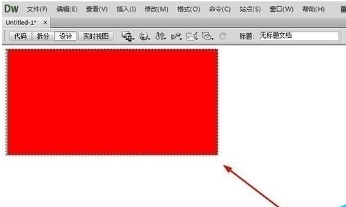 Dreamweaver CS6 CSS样式表中如何使用百分比值的方法教程