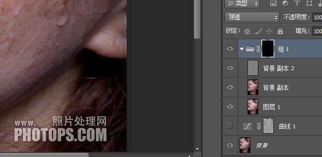 Adobe Photoshop CC 2017 人物脸部磨皮祛斑润肤处理