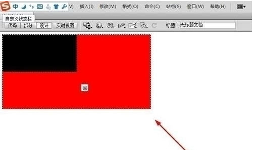 Dreamweaver CS6 CSS样式表中如何使用百分比值的方法教程