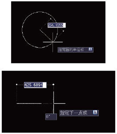 autocad2007界面布局与基本概念图文介绍