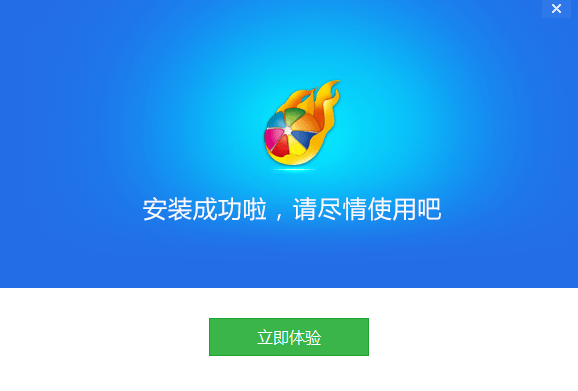 糖果游戏浏览器