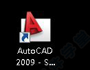 autocad 2009 激活教程（autocad 2009 使用方法）