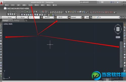 CAD2015如何调出CAD经典模式的方法教程