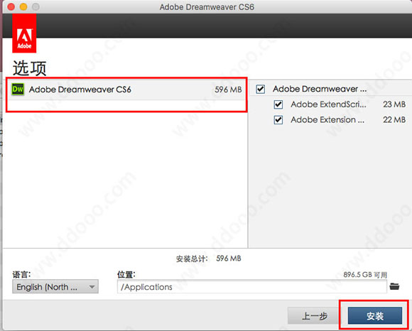 dreamweaver cs6 mac破解版安装图文教程