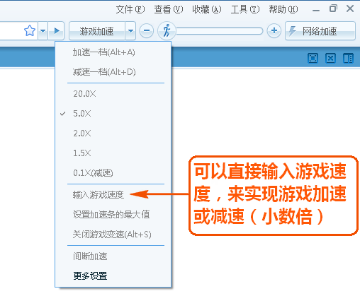 糖果游戏浏览器