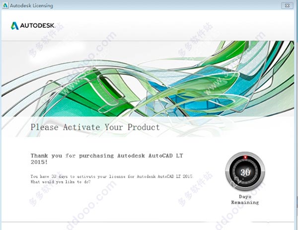  AutoCAD LT 2015破解版安装图文教程（附注册机）
