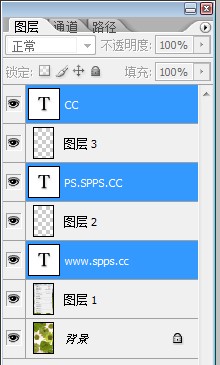Adobe Photoshop CS6选择菜单栏介绍(PS)基础教程