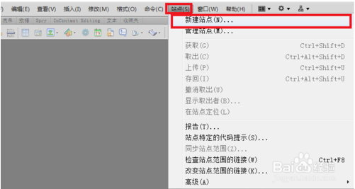 Dreamweaver CS5网页制作图文教程