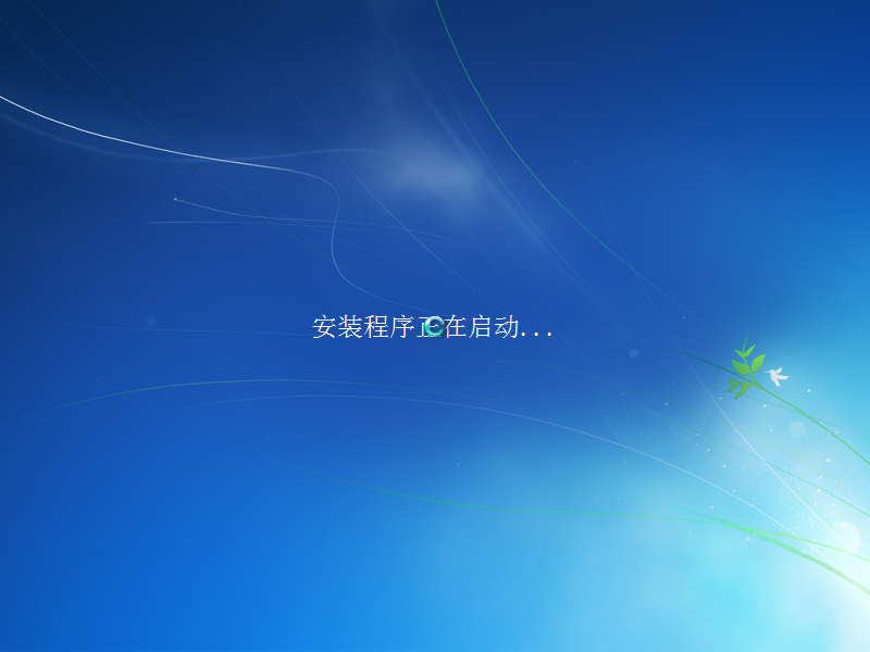 win8系统下如何使用VM虚拟机安装win7系统(图17)