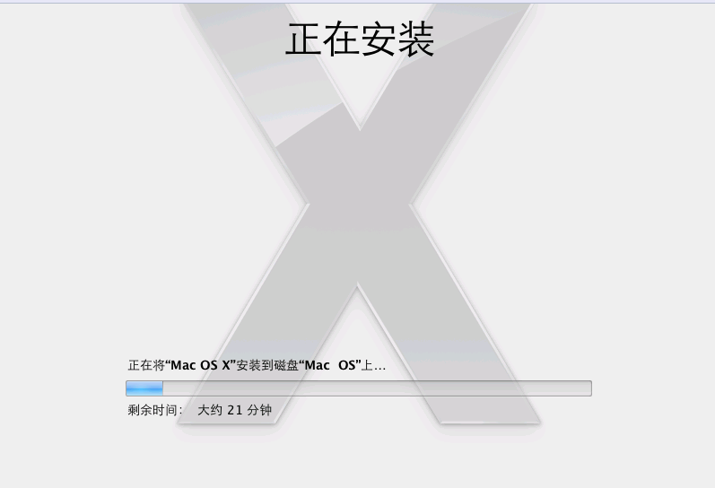 VirtualBox