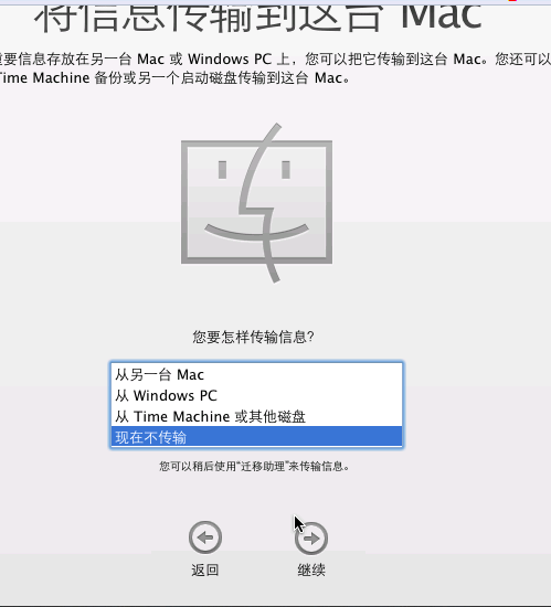 VirtualBox