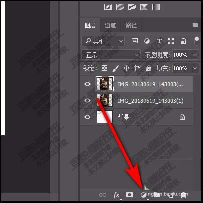 ps怎么选取图片高光部分?Adobe Photoshop CC 2018快速选择图片中高光部分