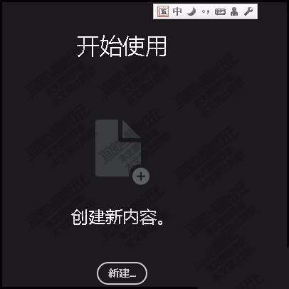 ps怎么选取图片高光部分?Adobe Photoshop CC 2018快速选择图片中高光部分