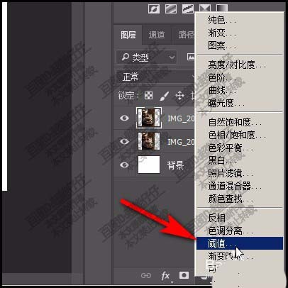 ps怎么选取图片高光部分?Adobe Photoshop CC 2018快速选择图片中高光部分