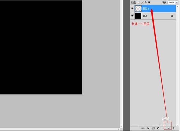 Adobe Photoshop CS6高光效果怎么做 （PS）制作高光效果