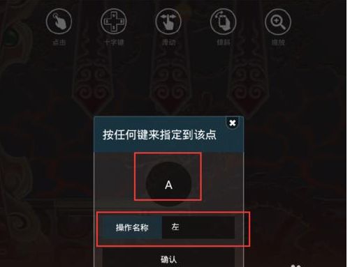 4399手游通