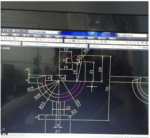 系统天地教你如何正确安装激活AutoCAD2014