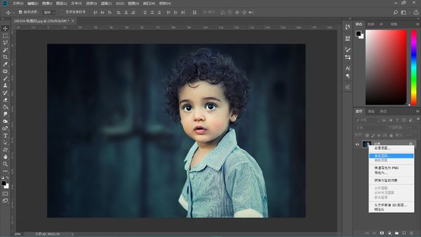 ps如何把图片变成线稿？Adobe Photoshop CS6清晰线稿提取