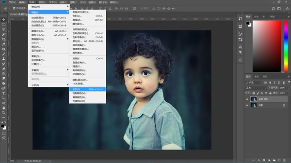 ps如何把图片变成线稿？Adobe Photoshop CS6清晰线稿提取