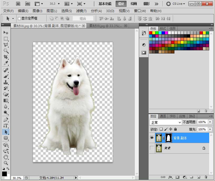 PS通道抠图的详细做法Adobe Photoshop CS6通道抠图步骤