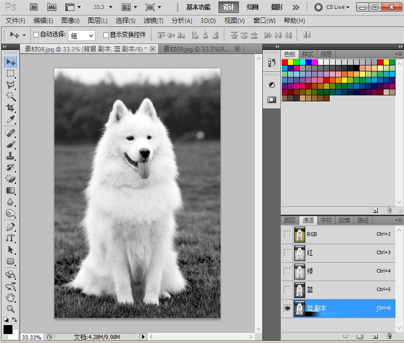 PS通道抠图的详细做法Adobe Photoshop CS6通道抠图步骤