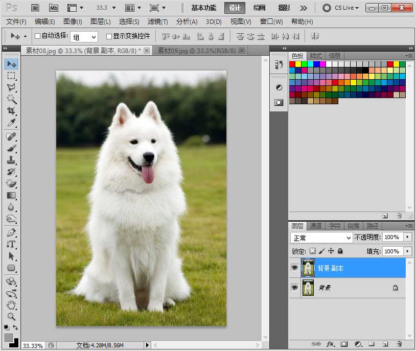 PS通道抠图的详细做法Adobe Photoshop CS6通道抠图步骤