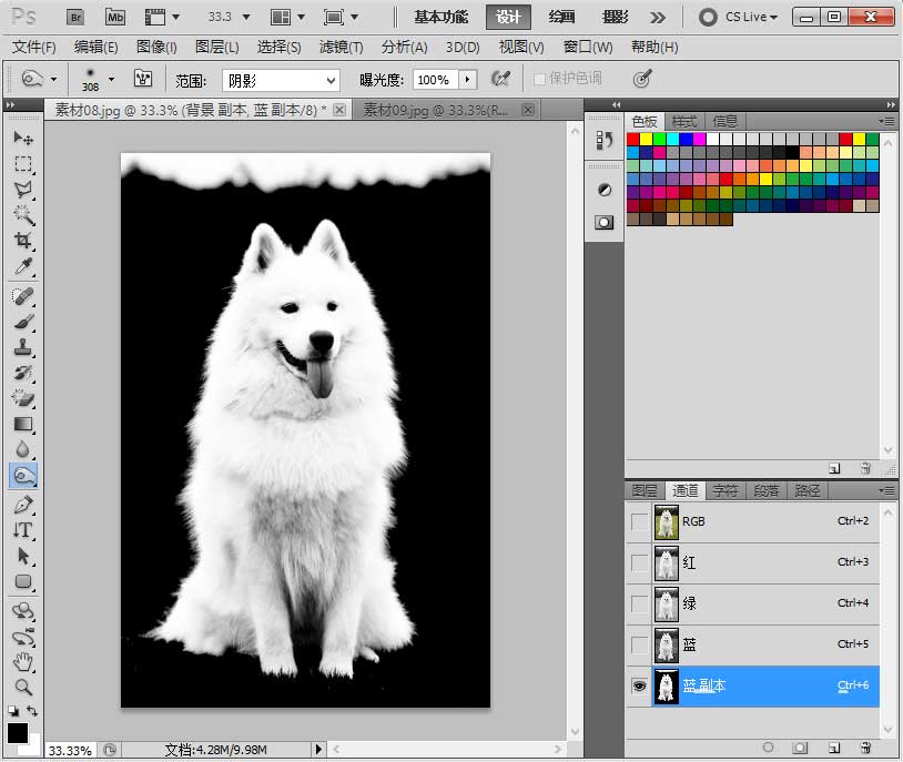 PS通道抠图的详细做法Adobe Photoshop CS6通道抠图步骤