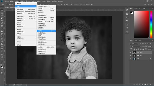 ps如何把图片变成线稿？Adobe Photoshop CS6清晰线稿提取