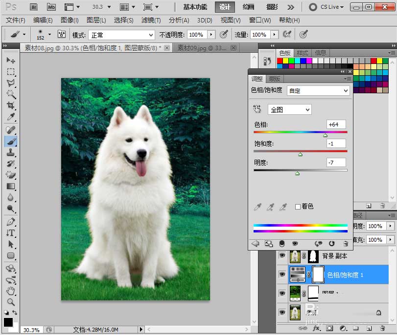 PS通道抠图的详细做法Adobe Photoshop CS6通道抠图步骤