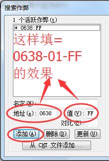 NES模拟器