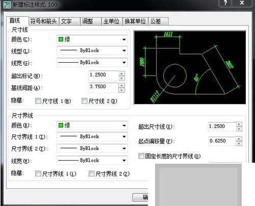 AutoCAD2008