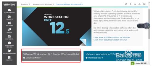 VMware 12