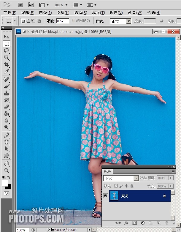 Adobe Photoshop CS6沿人物边缘描虚线方法