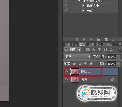 怎么把印章p到文件上|Adobe Photoshop CC 2017怎样提取图片中的印章