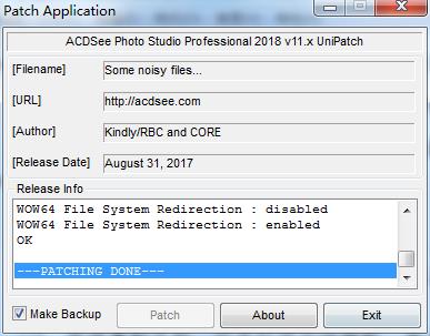 ACDSee Pro 2018中文破解版下载安装及破解教程